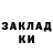 МЕТАМФЕТАМИН витя Krystelle AVERNE