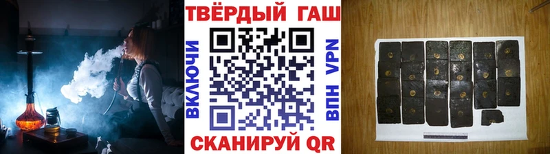 Гашиш AMNESIA HAZE mega Николаевск-на-Амуре купить сайты
