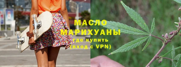 кокаин Карпинск