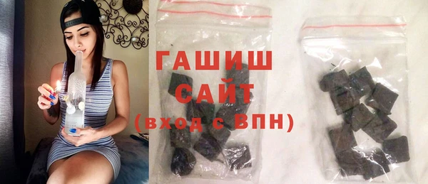 мефедрон мука Киренск