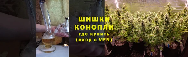 кристаллы Киреевск