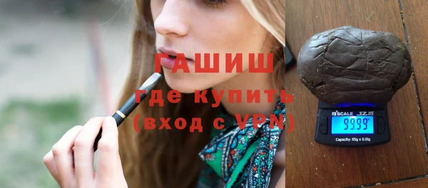 мефедрон мука Киренск