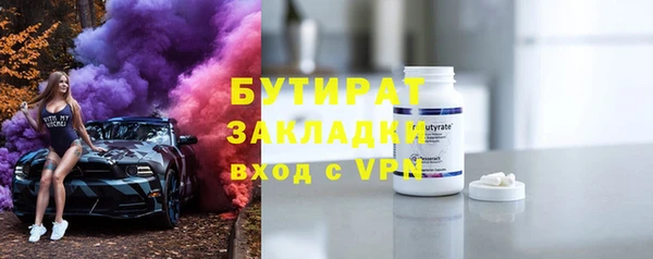 кокаин Карпинск