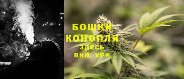 бутик Касимов