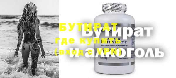 кокаин Карпинск