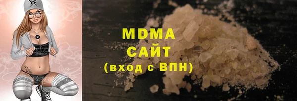 индика Карталы