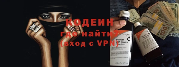 бутик Касимов