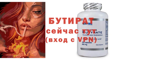 кокаин Карпинск