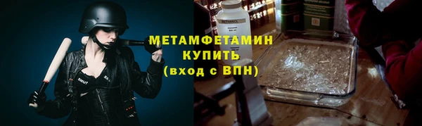 бутик Касимов