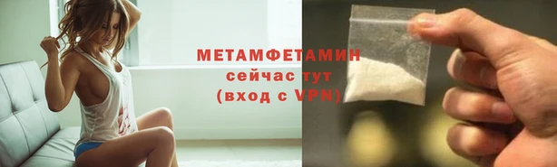 бутик Касимов