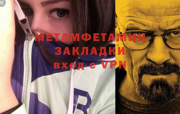 индика Карталы
