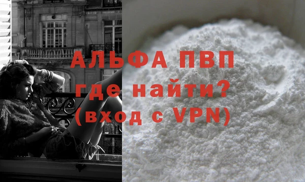 индика Карталы