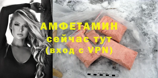 прущие крисы Тында