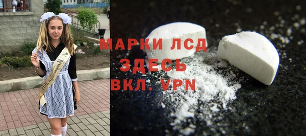 герыч Покачи