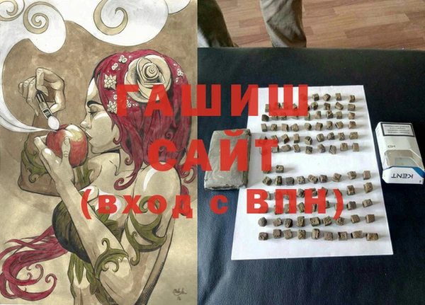 не бодяженный Каменка