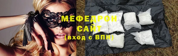 индика Карталы