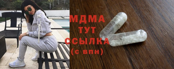 бутик Касимов