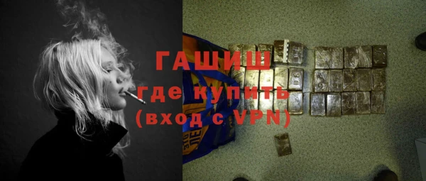 круглые Туринск
