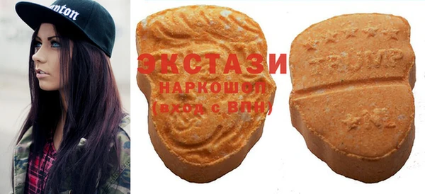 кокаин Карпинск