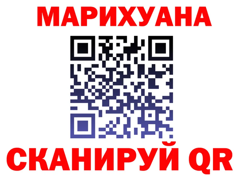 COCAIN Fish Scale маркетплейс площадка гидра Николаевск-на-Амуре