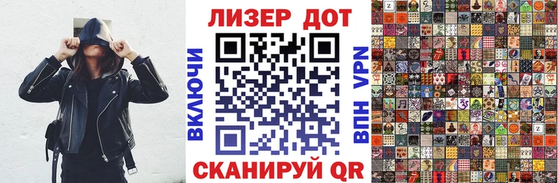 Марки N-bome 1,5мг  блэк спрут онион  маркетплейс наркотические препараты  Николаевск-на-Амуре 